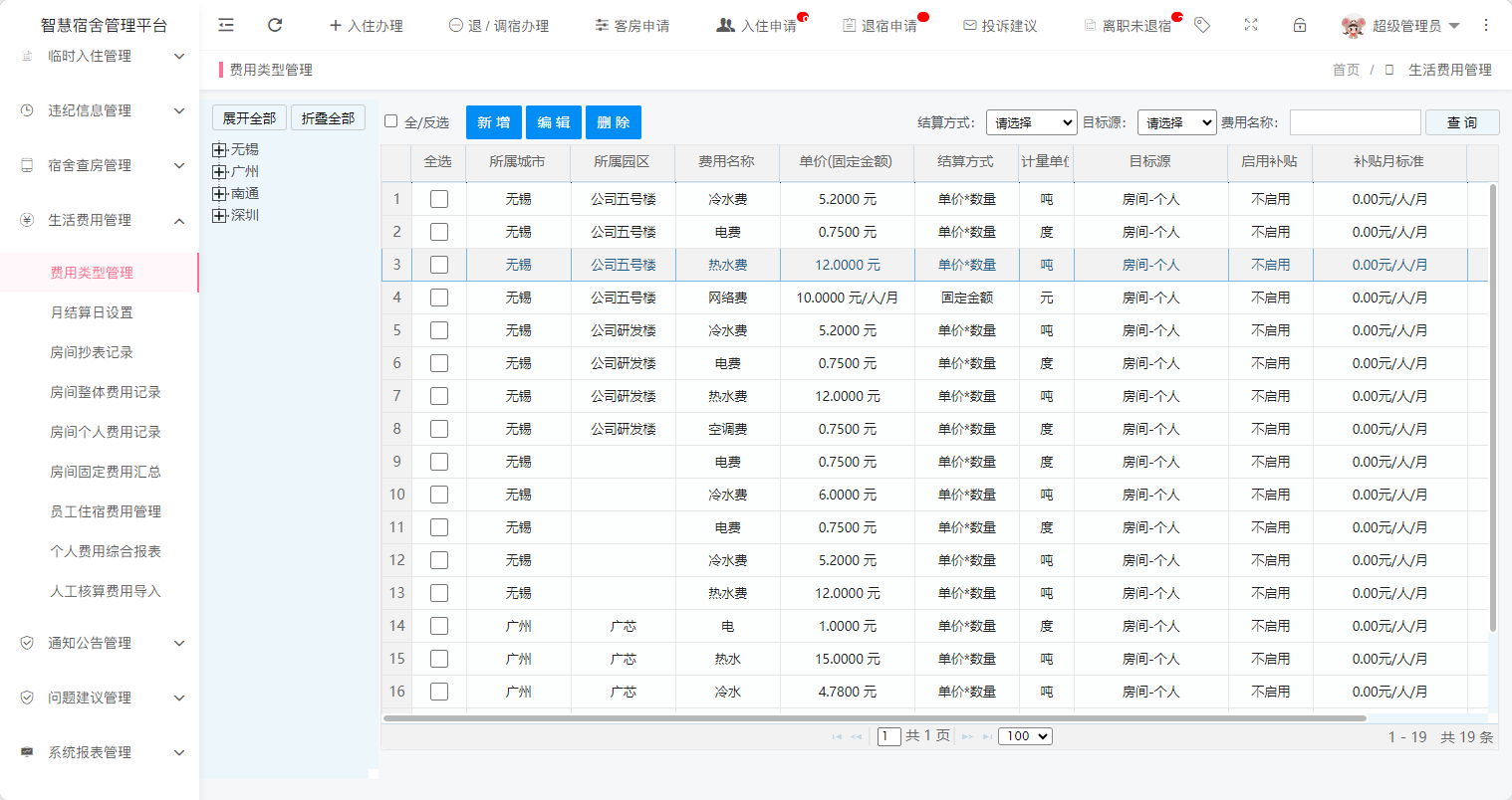 dc82024a4b07a209878876a6953ac79.png